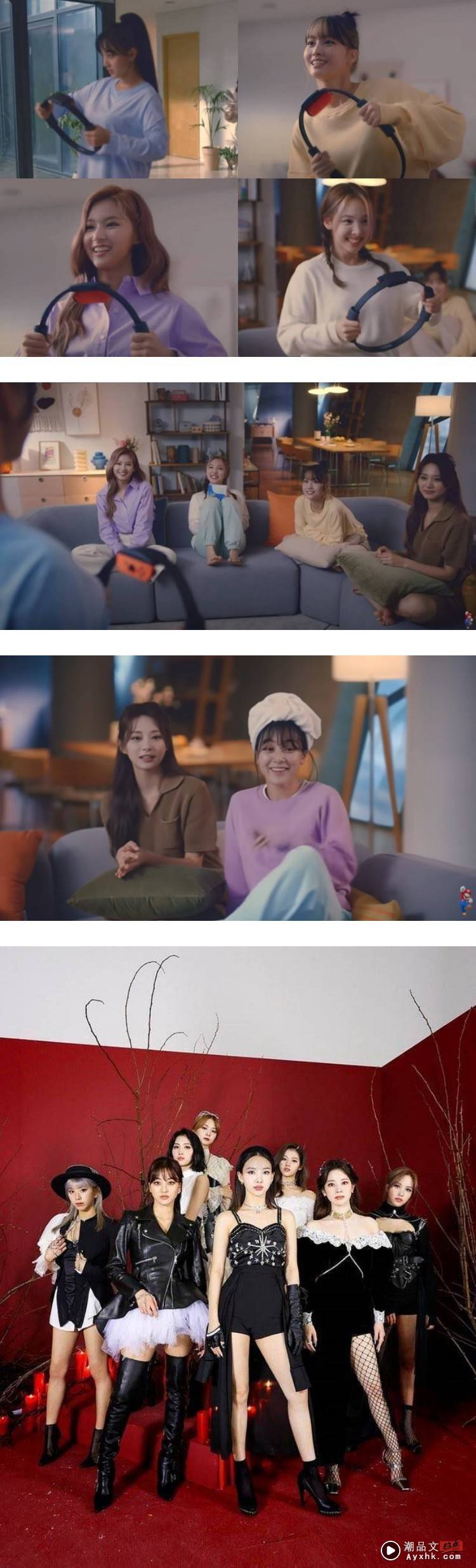 子瑜又被边缘化？ 中国台湾ICE 30秒广告让粉丝超不满...只有她坐角落零特写 娱乐资讯 图2张